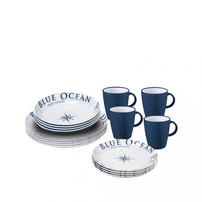 Lunch box Blue Ocean