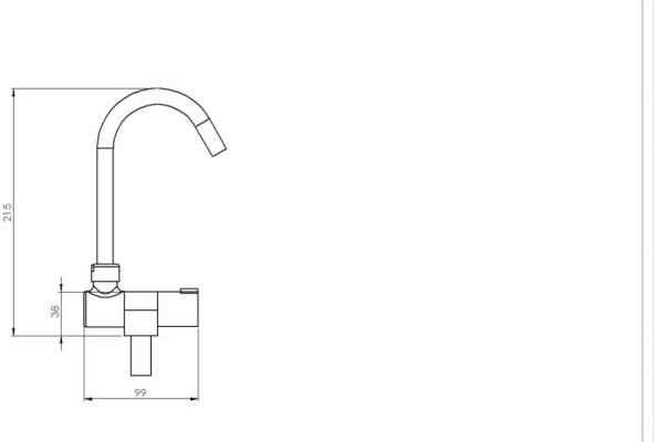 Desen tehnic cu dimensiunile bateriei